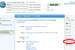 Permalink Image 1