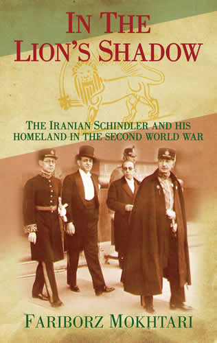 book jacket