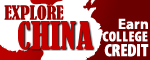 Learn More About a Great Opportunity to Travel to China